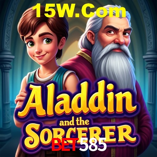 Apostas Esportivas na Bet585: Um Guia Completo