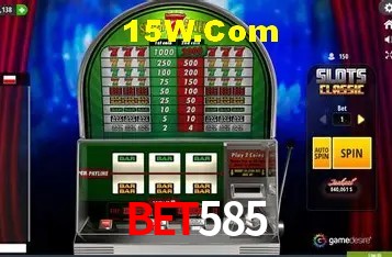Cadastro Rápido Bet585