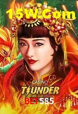 Casino Ao Vivo Bet585